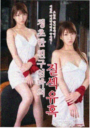 川本日向人物立绘