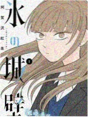 三月的狮子漫画跨媒介改编配图